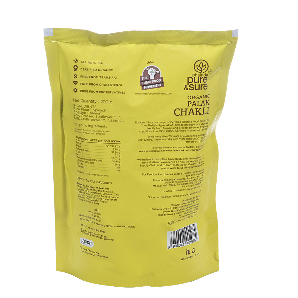 Organic Palak Chakli (200gm)